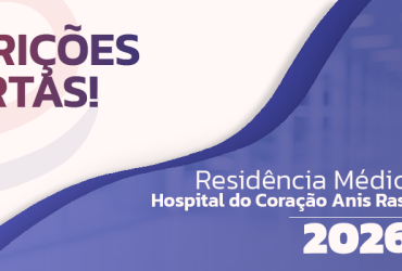 Residência Médica em Cardiologia 2026